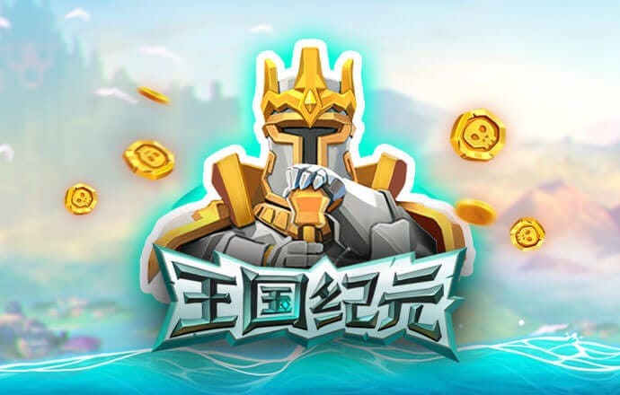 本菲卡官方：穆里尼奥将执教皇马 战舰为其支付1500万欧
